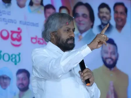What Compensation Has the Karnataka Government Announced for Forest Martyrs?