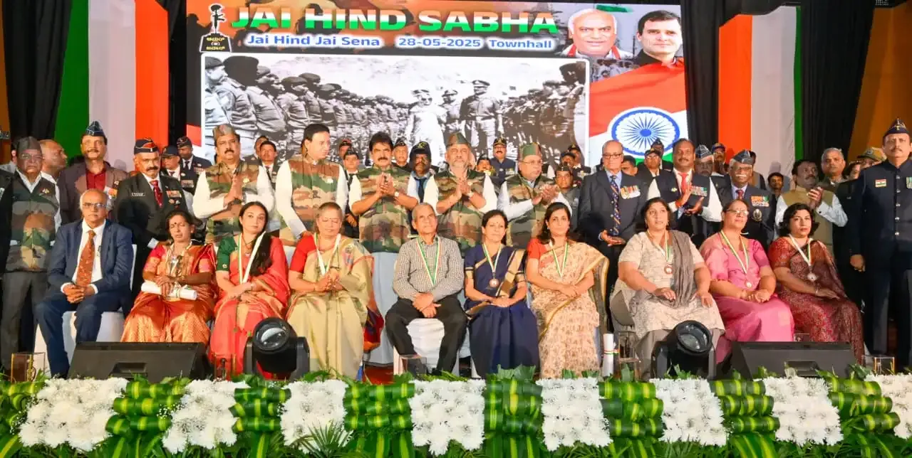 Did the Karnataka govt truly honour our armed forces with ‘Jai Hind Sabha’?