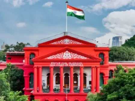 Why Did the Karnataka HC Direct Authorities to Notify CM Siddaramaiah's Wife in the MUDA Case?