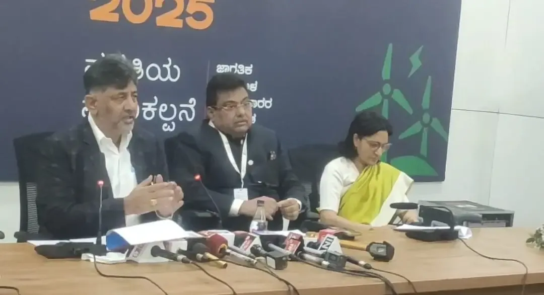Karnataka's Global Investors' Meet Secures Record Rs 10.27 Lakh Crore in Investments, Claims Government