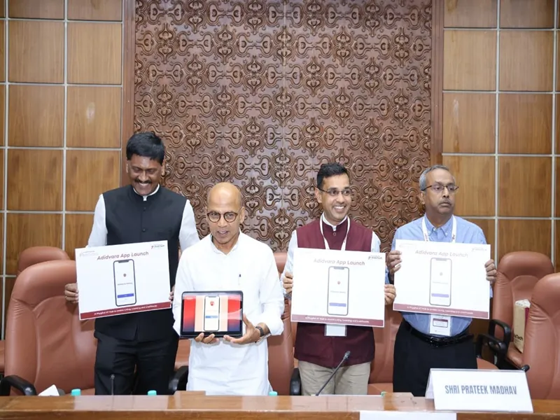 Karnataka launches 'Adidvara' app for PwD employment and skilling