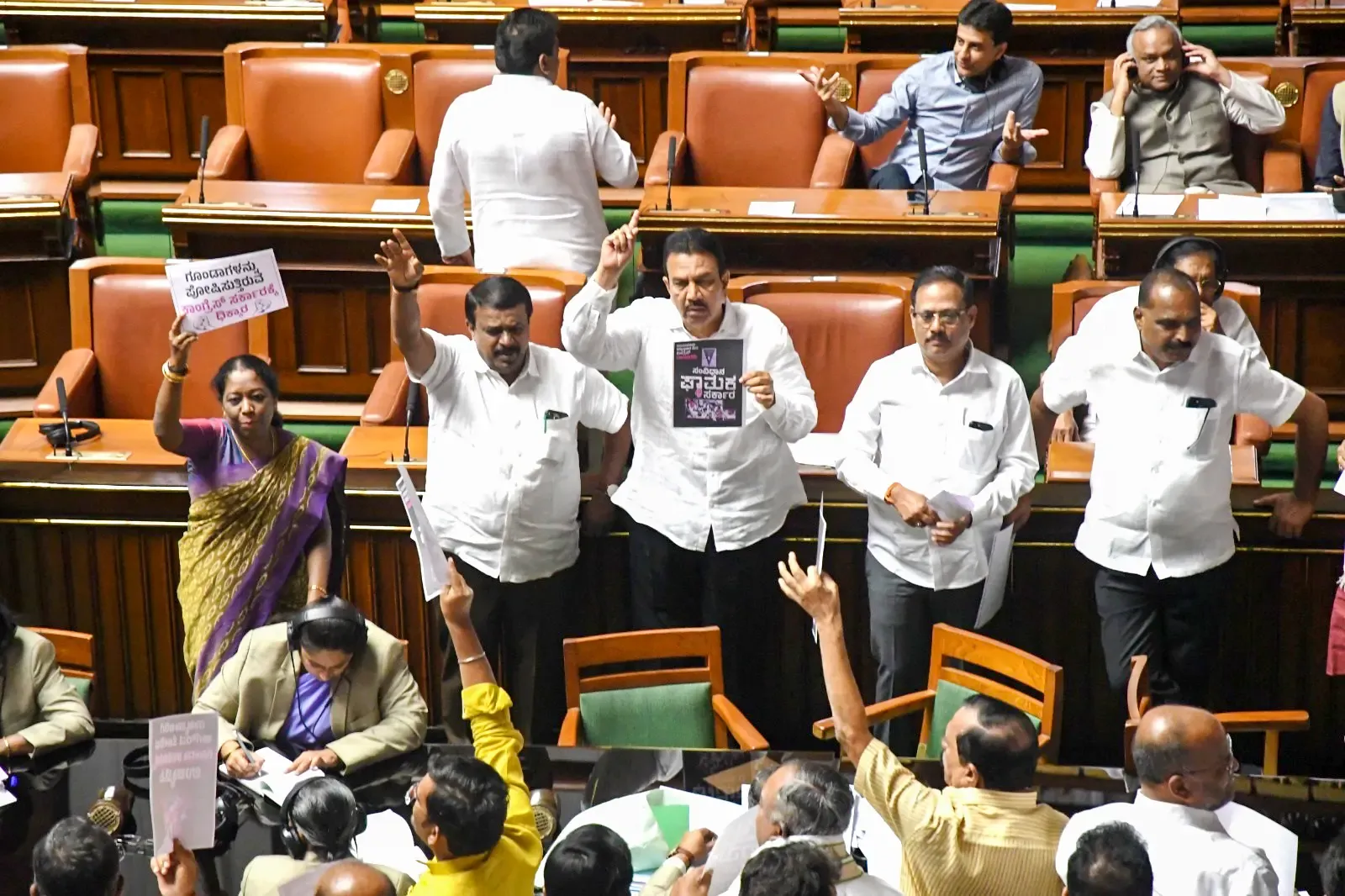 Did the Karnataka Legislature Just Condemn the VB-G RAM G Act?