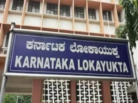 Why was Karnataka Lokayukta involved in the bribery case against a legislator?