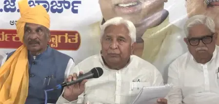 कर्नाटक में अवैध खनन से अर्जित संपत्ति की वसूली के लिए आएगा नया कानून : एचके पाटिल 
