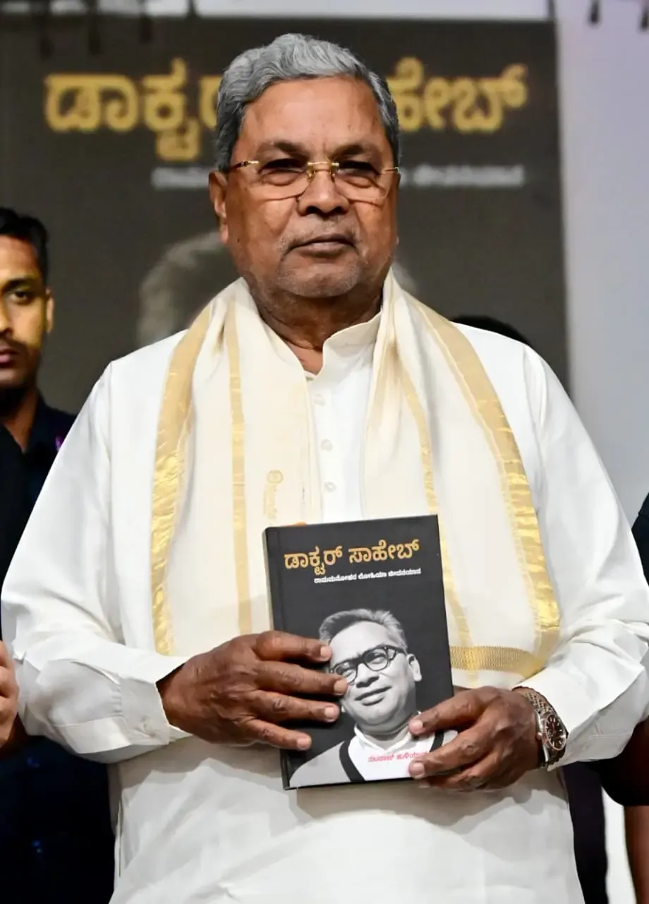 Karnataka Police write to YouTube over Siddaramaiah sting video