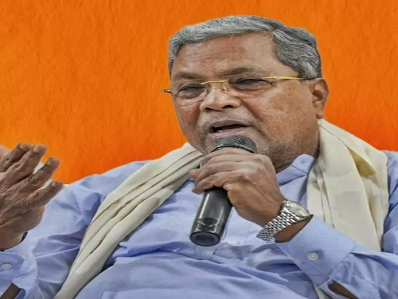 CM Siddaramaiah Critiques Union Budget 2025: 'Karnataka Received Zero'