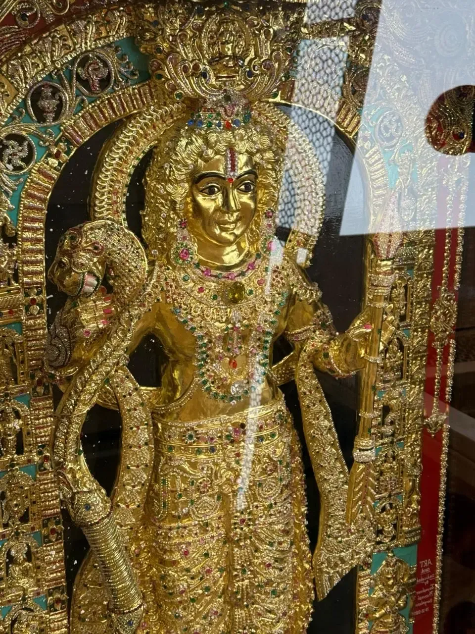 क्या कर्नाटक से अयोध्या पहुंची श्री रामलला की विशेष रत्न जड़ित प्रतिमा का अनावरण जल्द होगा?