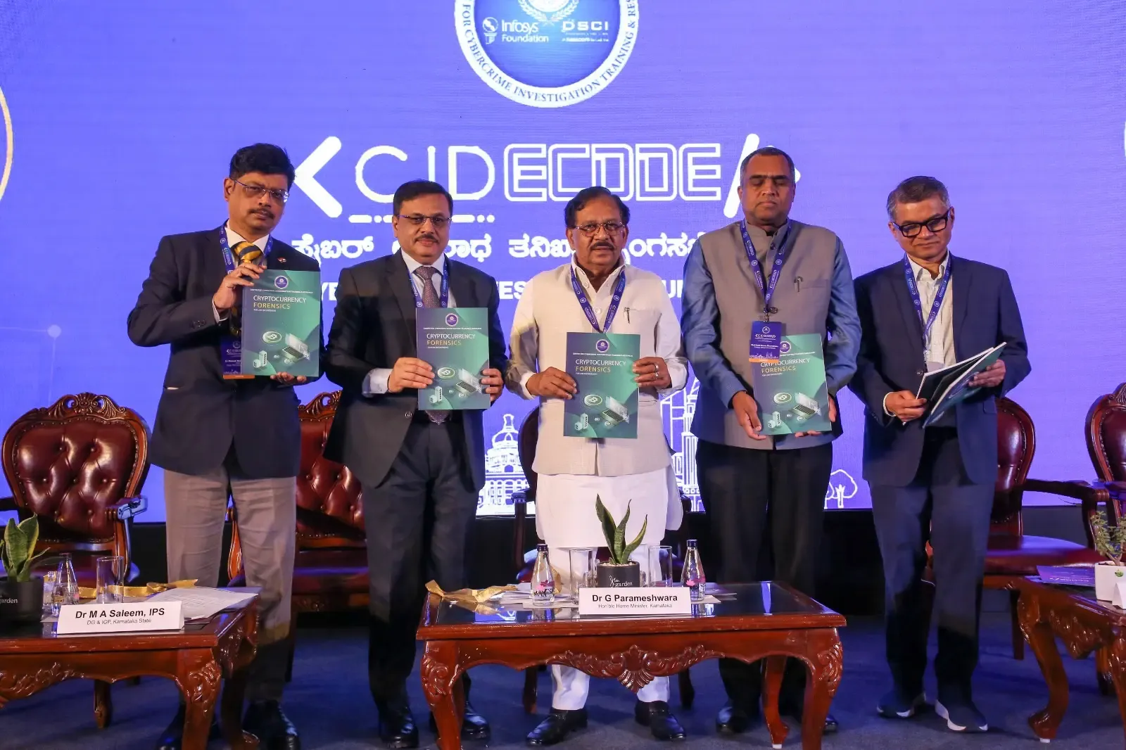 Karnataka's Bold Initiative to Combat Cybercrime: Insights from HM Parameshwara