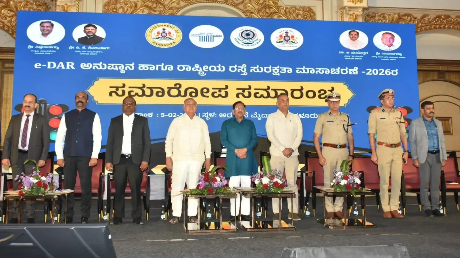 How is Karnataka's Transport Department Helping Accident Victims with E-DAR Software?