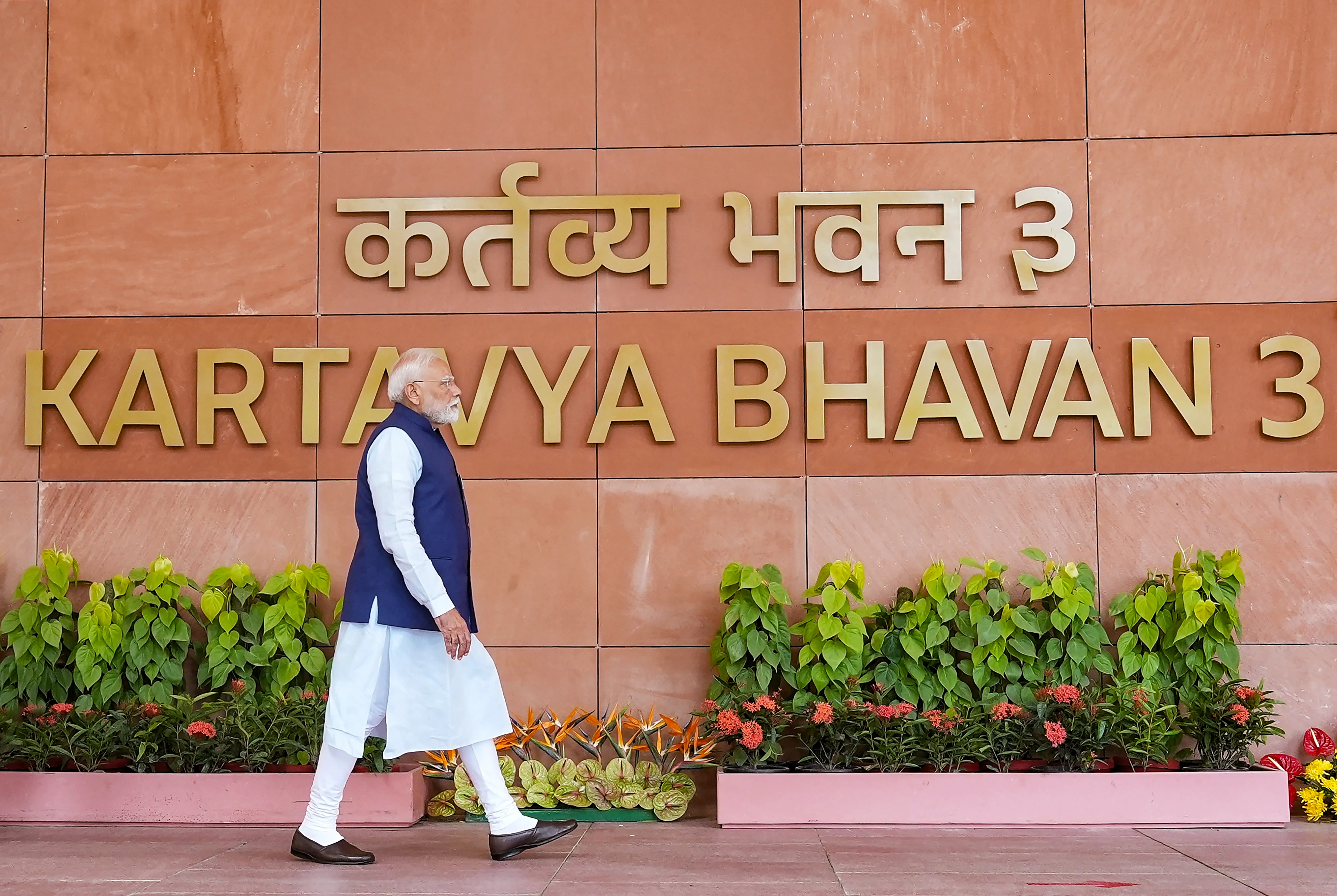 Does Kartavya Bhavan Showcase the Centre's Dedication to a Viksit, Atmanirbhar India?