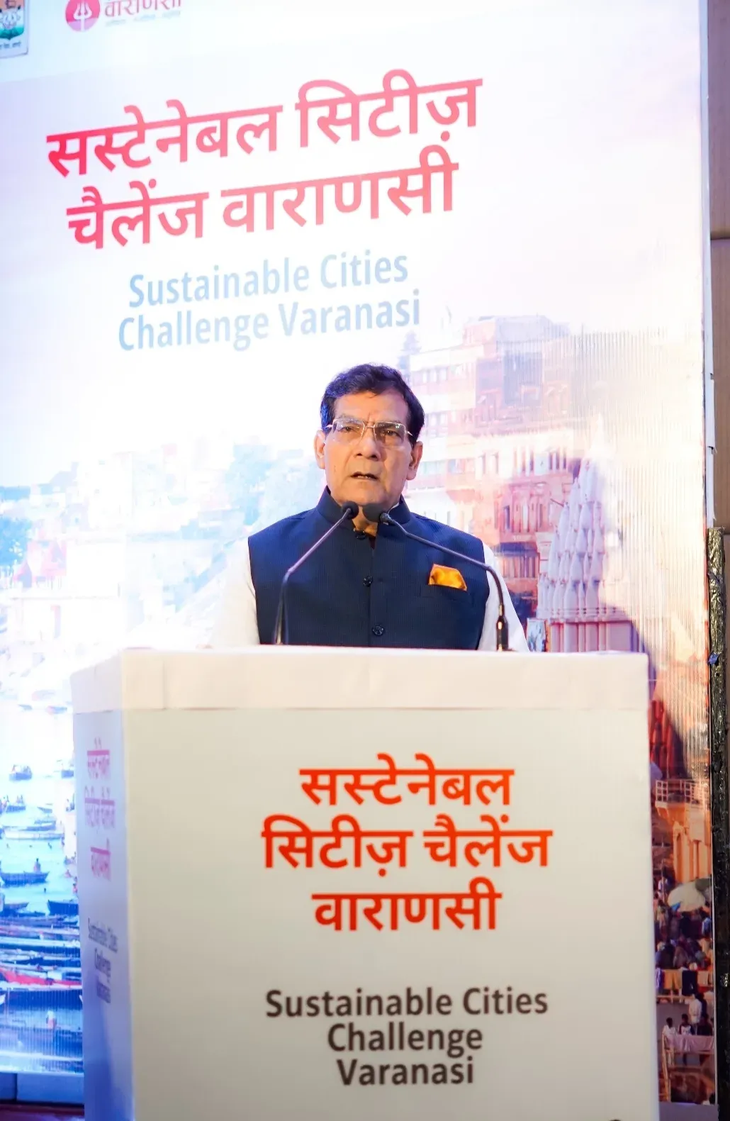 काशी भीड़ प्रबंधन: 'सस्टेनेबल सिटीज चैलेंज' से तैयार होगा स्मार्ट मोबिलिटी रोडमैप