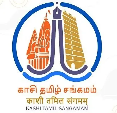 What to Expect from the Kashi Tamil Sangamam's Fourth Edition?