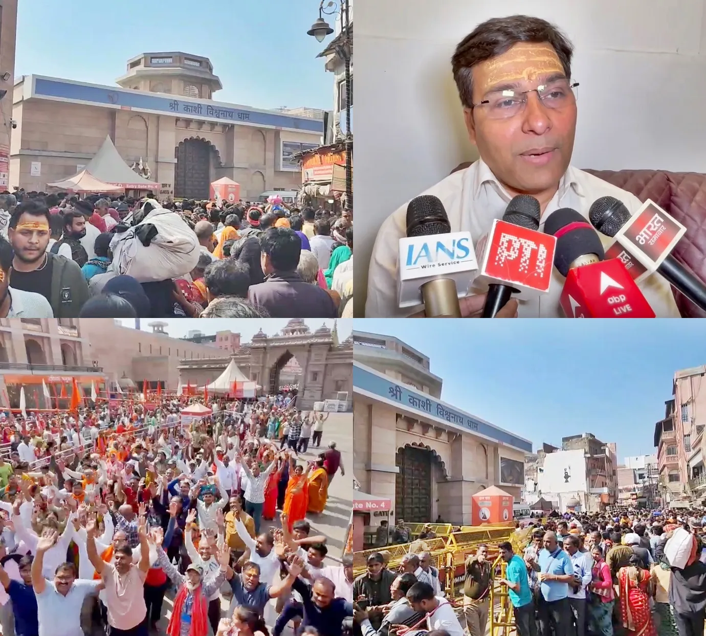 Shri Kashi Vishwanath Temple Records Unprecedented Rs 7 Crore in Cash Donations Within a Month