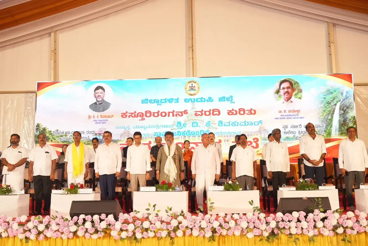 Kasturirangan report: Karnataka CM Shivakumar backs physical survey, cites Sept 27 deadline