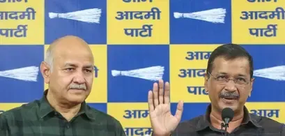 कथित शराब घोटाले मामले में सीबीआई की याचिका पर हाईकोर्ट में 6 अप्रैल को होगी सुनवाई 