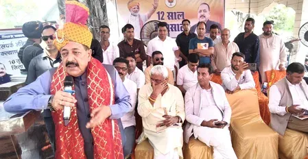 कठुआ को जल्द मिलेगी एक्सप्रेस कॉरिडोर और गैस पाइपलाइन की सौगात: डॉ. जितेंद्र सिंह