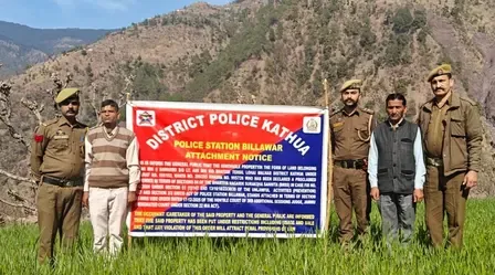 कठुआ पुलिस की बड़ी कार्रवाई, पाकिस्तान आधारित आतंकी हैंडलर की संपत्ति कुर्क