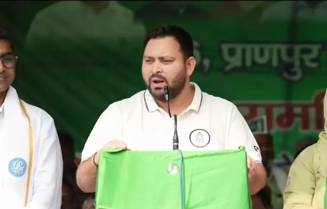 क्या कटिहार में तेजस्वी यादव का बड़ा बयान, सत्ता में आते ही वक्फ कानून को कूड़े में फेंक देंगे?
