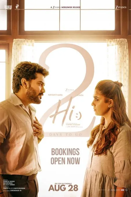 Kavin reveals what he admires most about Nayanthara ahead of 'Hi' release