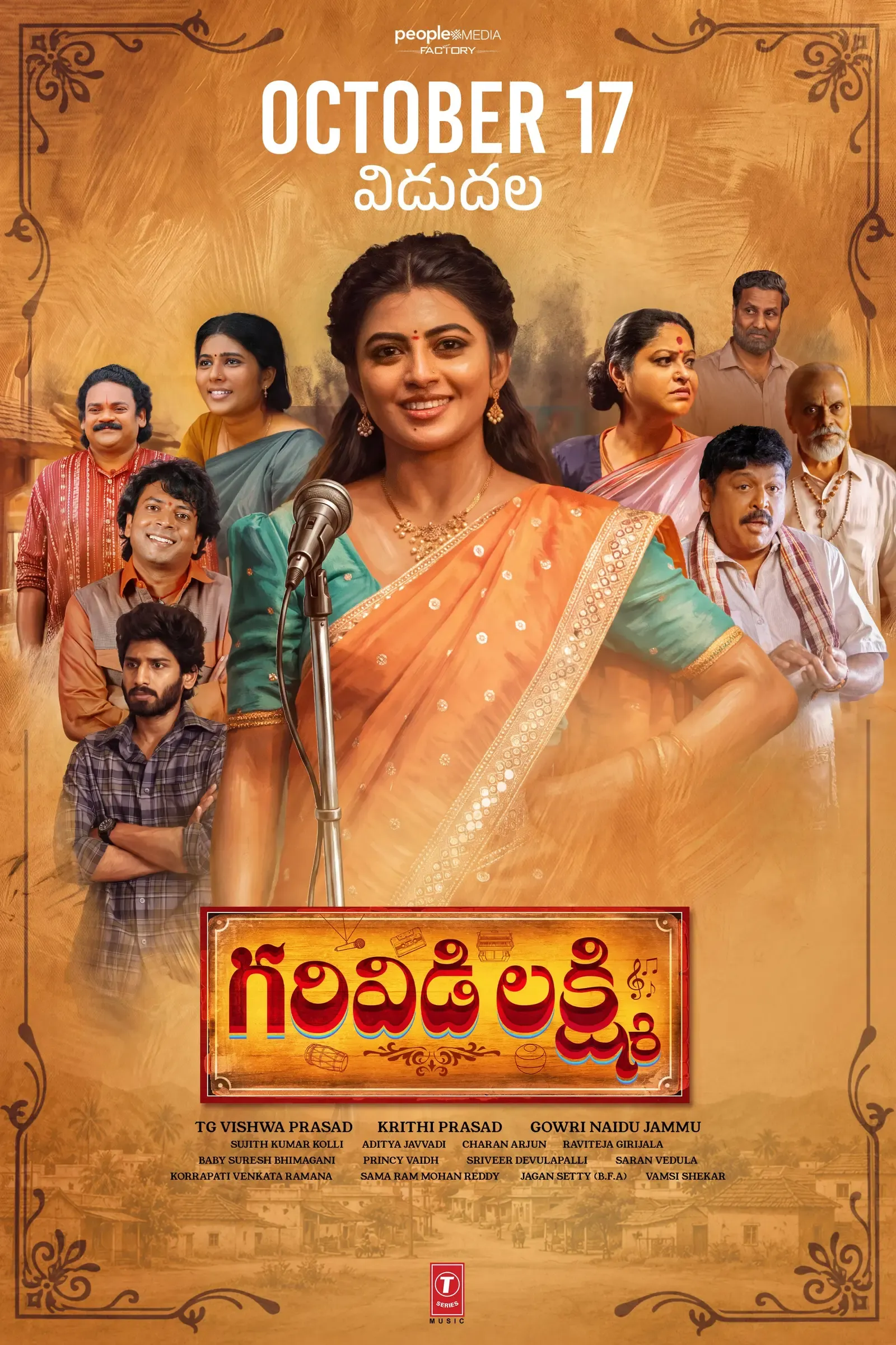 Kayal Anandhi's 'Garividi Lakshmi' set for worldwide release on October 17