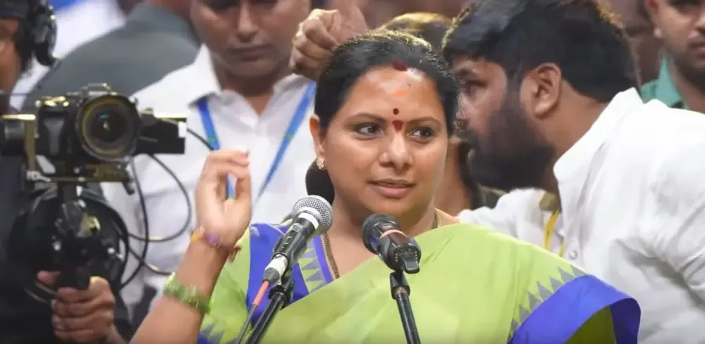 तेलंगाना राष्ट्र सेना लॉन्च: केसीआर की बेटी कविता ने रचा नया राजनीतिक इतिहास