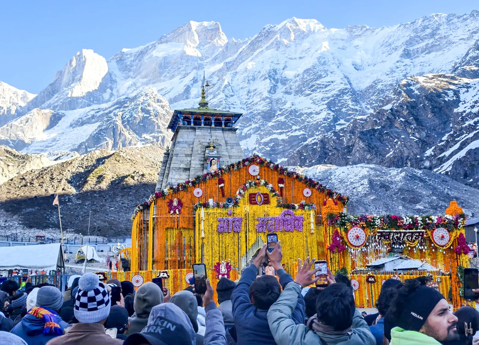 केदारनाथ यात्रा के अगले चरण की तैयारी: डीएम विशाल मिश्रा ने मार्ग मरम्मत और भीड़ नियंत्रण एसओपी के दिए निर्देश