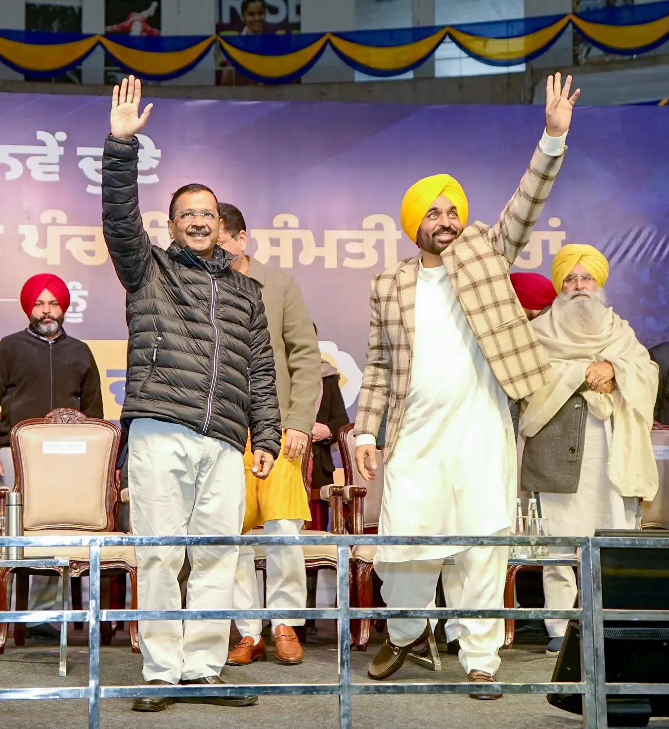 Will Kejriwal and Bhagwant Mann Review Local Poll Preparations in Gujarat on Feb 21-22?