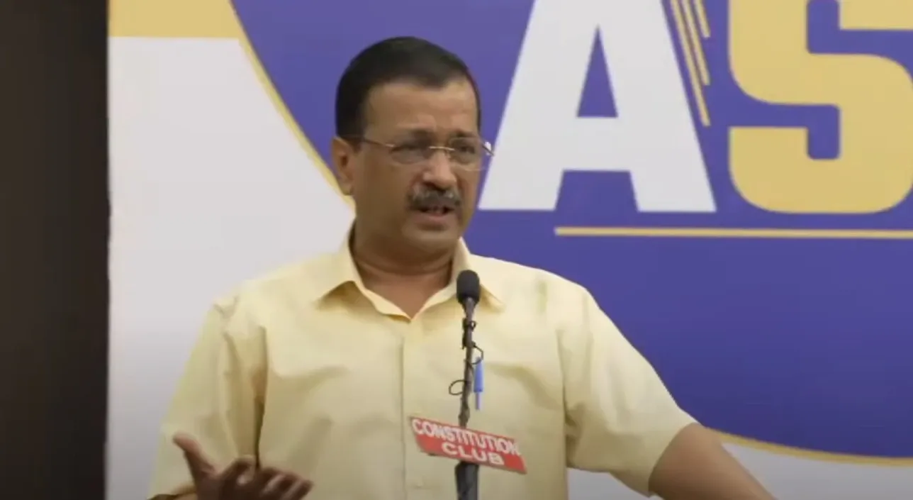 What is AAP's New Student Wing for Alternative Politics?