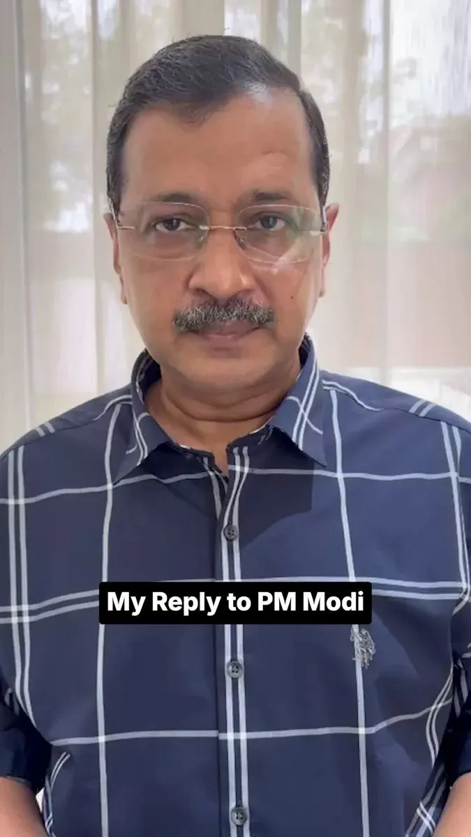 Kejriwal Questions PM Modi on Fast-Track Courts for Paper Leaks
