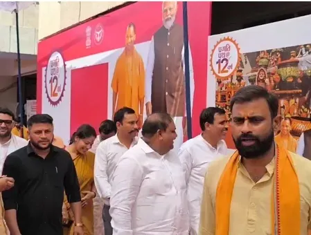 केंद्र सरकार के 12 साल: शाहजहांपुर में तीन दिवसीय विकास प्रदर्शनी शुरू, जनकल्याणकारी योजनाओं की मिल रही जानकारी