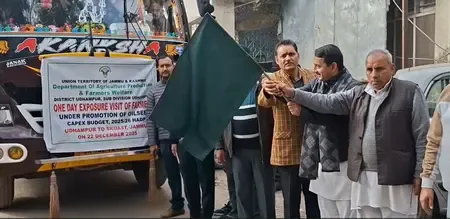 केंद्र सरकार के सहयोग से 70 किसान ट्रेनिंग के लिए रवाना, 5000 करोड़ रुपए की परियोजना से मिलेगा लाभ