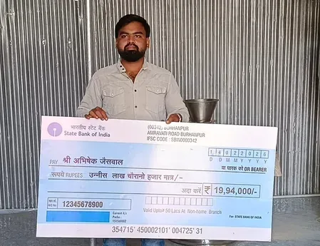 पीएमएफएमई योजना से अभिषेक जायसवाल का कमाल: बुरहानपुर में डिहाइड्रेटेड यूनिट से 6 लोगों को रोजगार