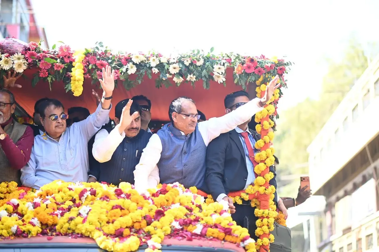 क्या केंद्रीय मंत्री शिवराज सिंह चौहान के प्रयासों से विदिशा क्षेत्र को सड़क विकास की मेगा सौगात मिली?