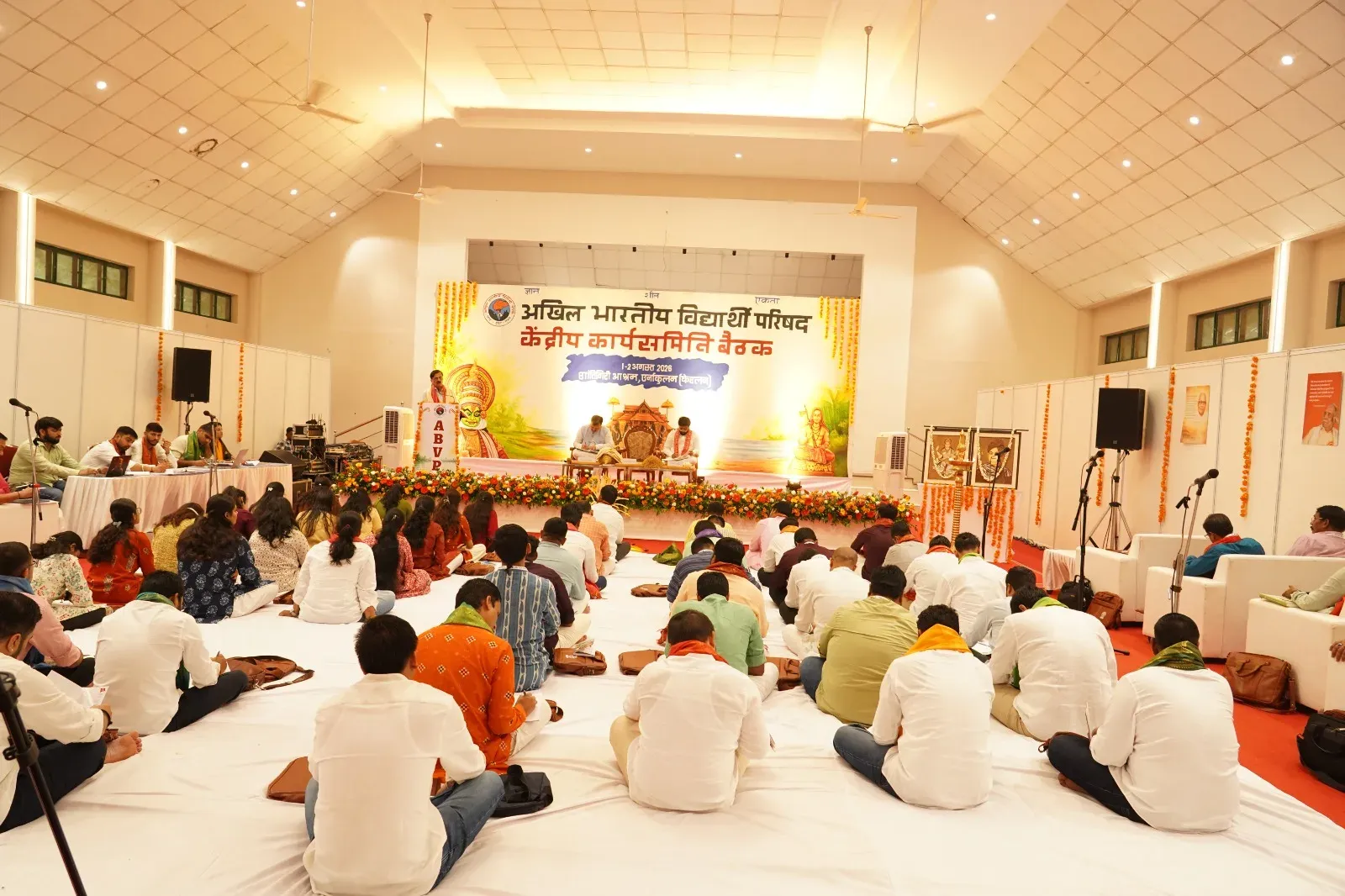 ABVP backs anti-exam fraud law 2026 at Ernakulam meet