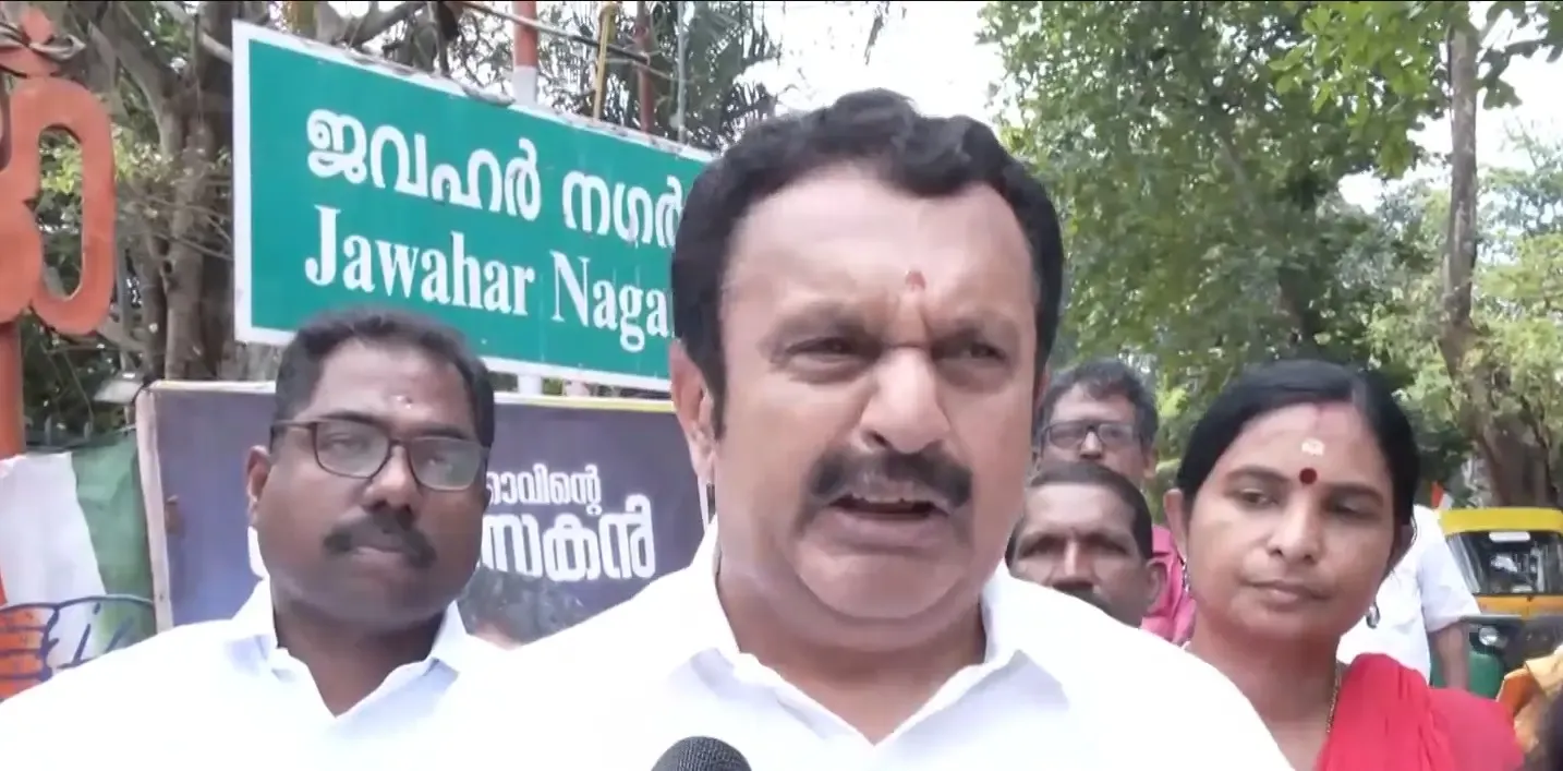 केरल CM चयन: कांग्रेस नेता के. मुरलीधरन बोले- 'मुस्लिम लीग समेत सभी यूडीएफ साथियों से सलाह जरूरी'