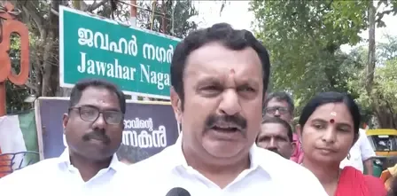 केरल CM चयन: कांग्रेस नेता के. मुरलीधरन बोले- 'मुस्लिम लीग समेत सभी यूडीएफ साथियों से सलाह जरूरी'