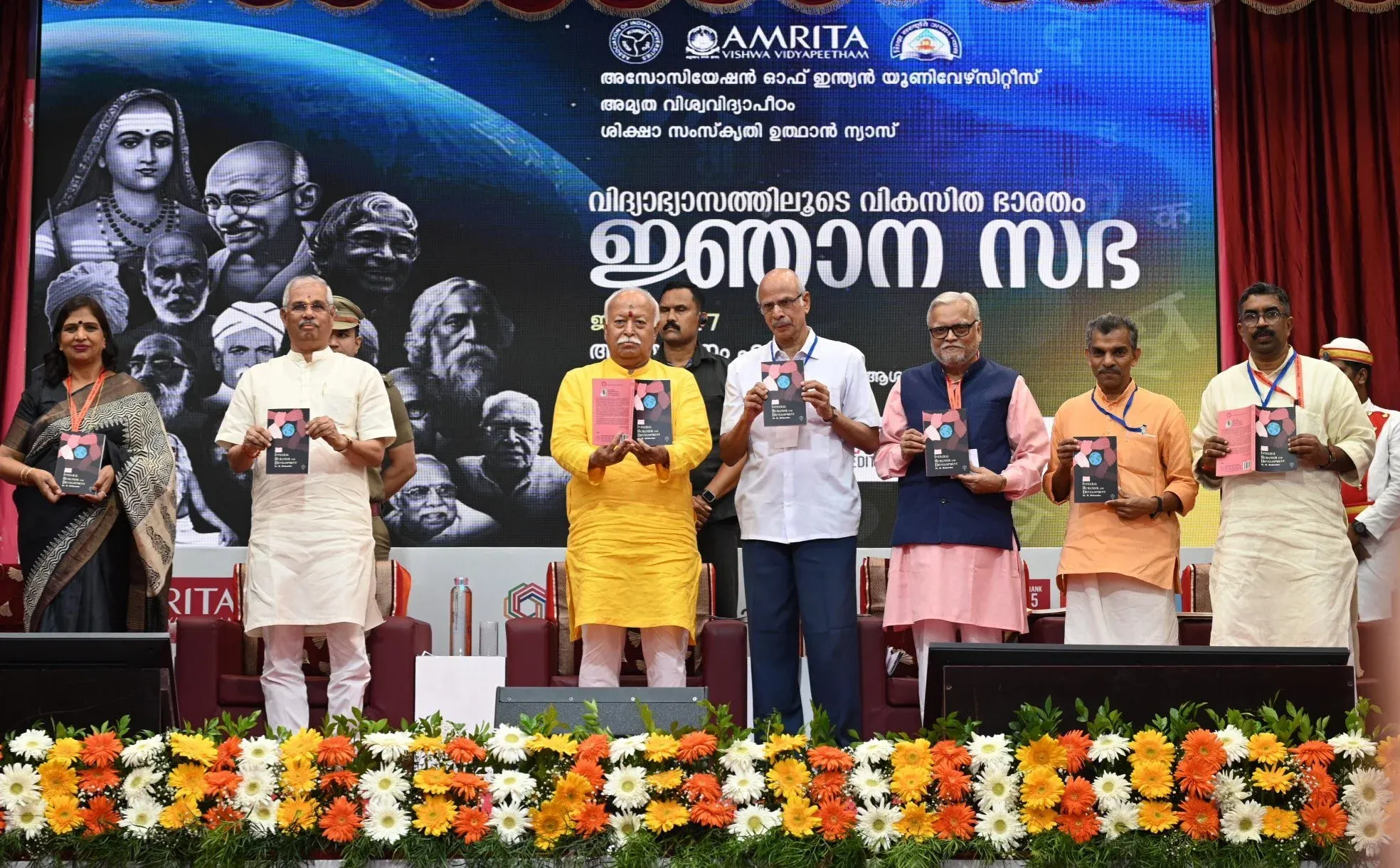 Did Kerala Education Ministers Condemn VCs for Attending RSS Event?