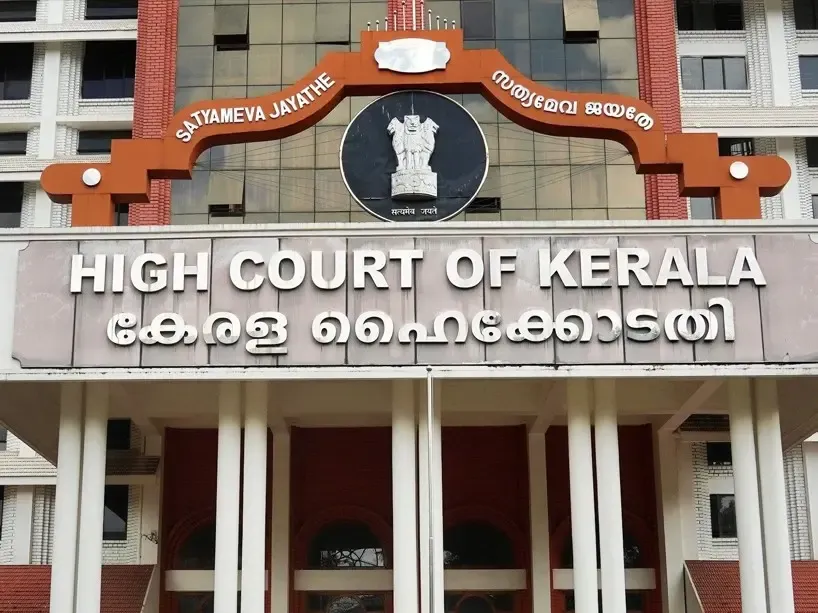 Did Kerala HC Criticize TDB for Unauthorized Removal of Gold-Plated Coverings at Sabarimala?