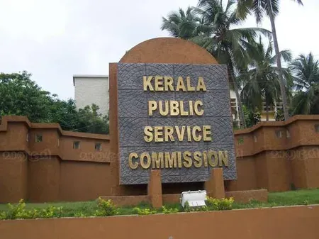 Kerala PSC cancels Planning Board exam rank list, orders vigilance probe