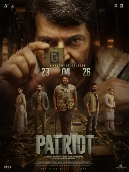 Revenue Dispute Halts Screening of Mammootty-Mohanlal's 'Patriot'