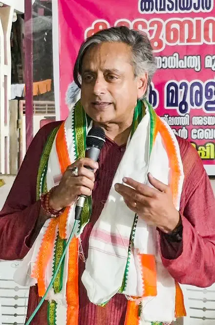 Kerala's Chief Ministerial Debate: A Political Soap Opera