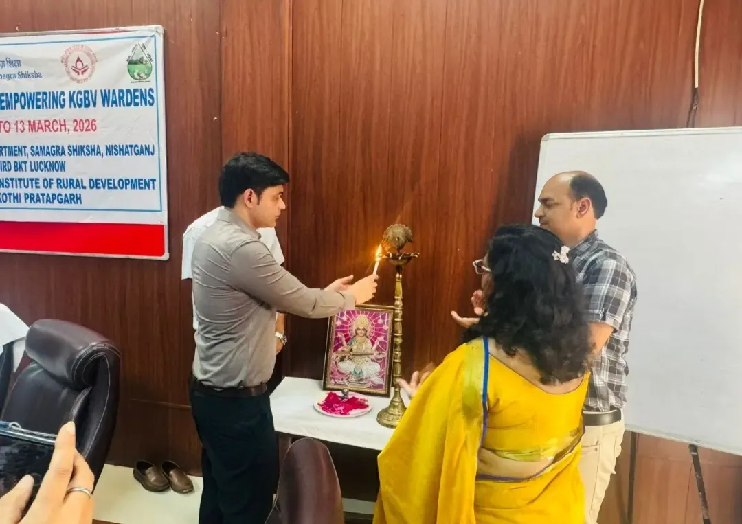 यूपी में केजीबीवी वार्डनों के लिए विशेष प्रशिक्षण, बालिका शिक्षा को मिलेगा नया बल