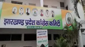 खनिज संशोधन विधेयक 2026 पर कांग्रेस का विरोध, झारखंड में आंदोलन की चेतावनी: प्रदीप यादव