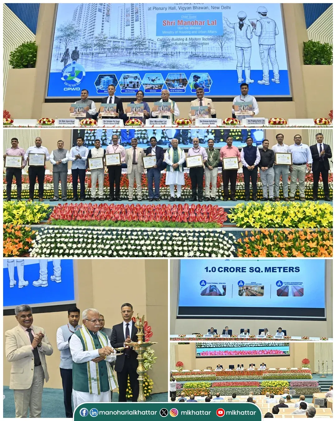 Khattar addresses CPWD's 172nd Annual Day, pitches SANKALP vision