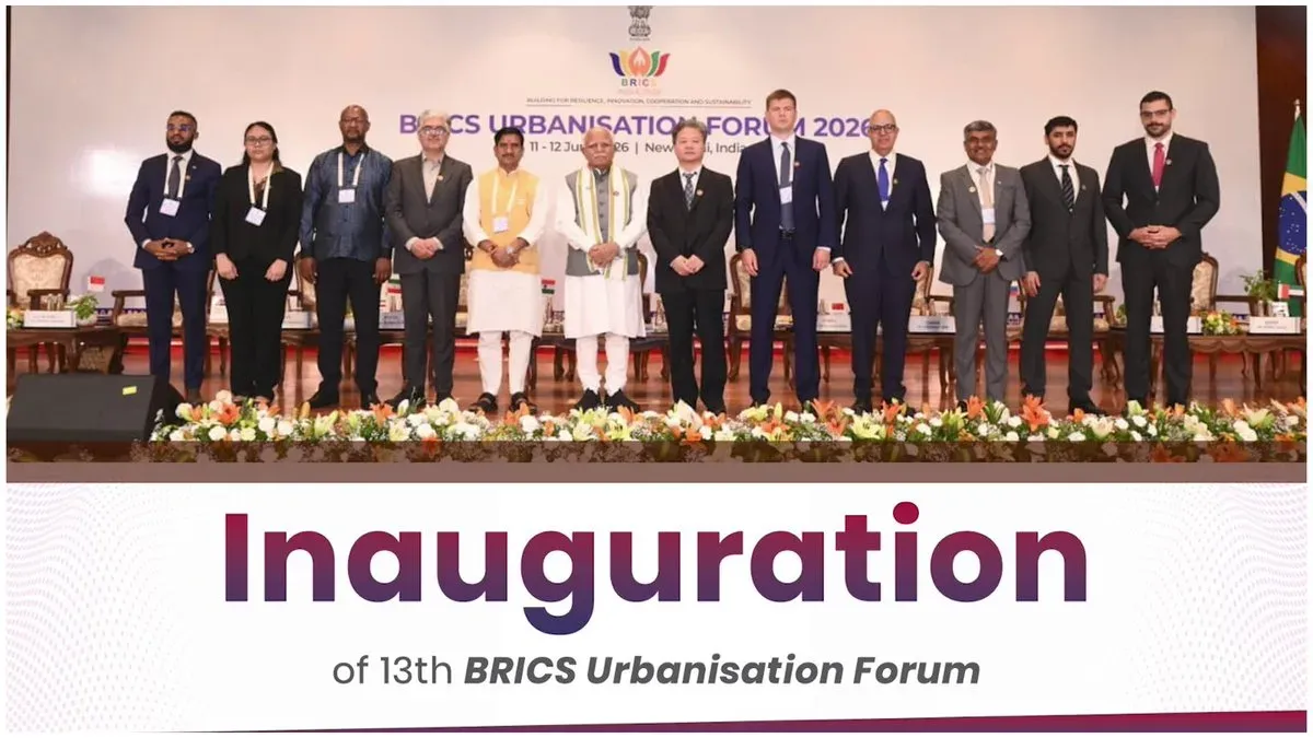 Khattar chairs 13th BRICS Urbanisation Forum 2026 inaugural