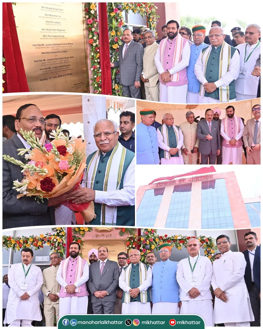 Khattar inaugurates Tower of Justice court complex in Gurugram