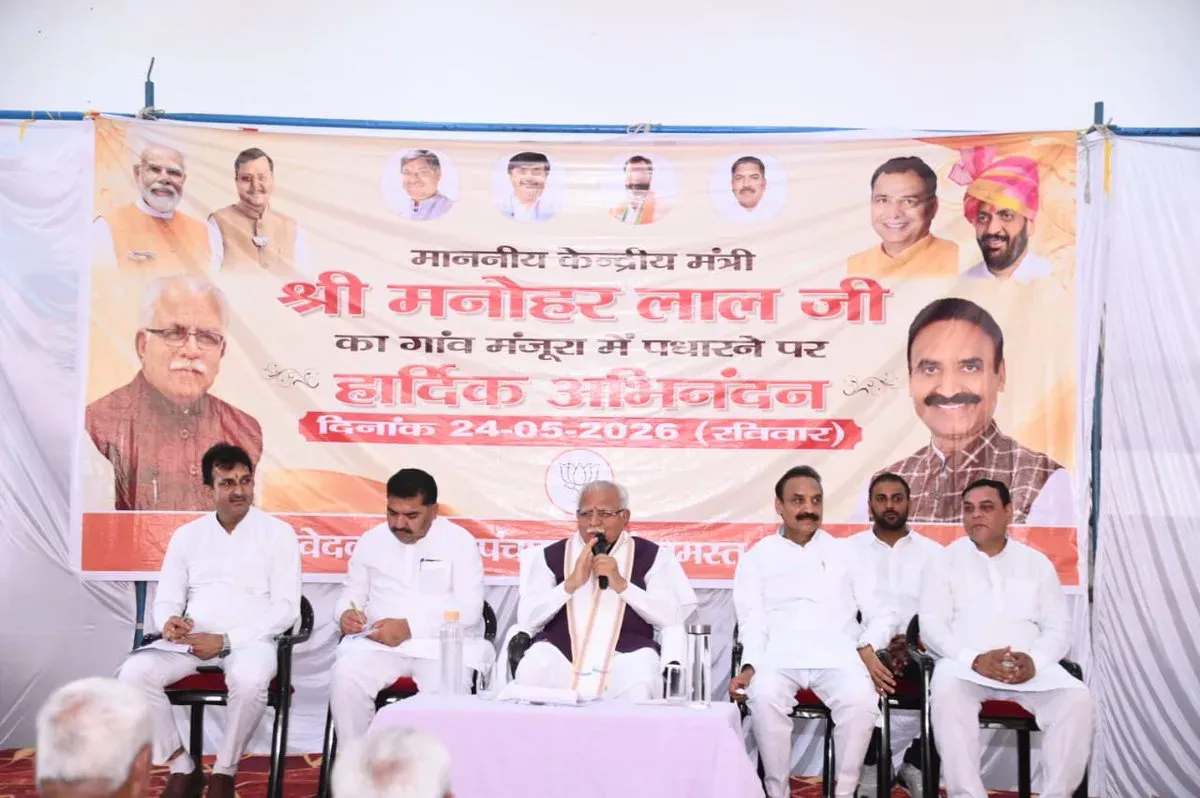 Khattar Reviews Development Works in Asandh's Gram Manjura