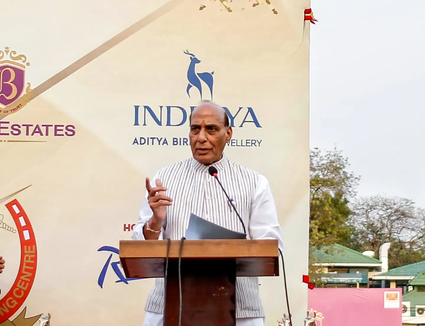 राजनाथ सिंह ने खेल अर्थव्यवस्था को नई दिशा देने के लिए पीपीपी मॉडल का समर्थन किया