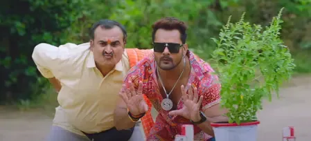 खेसारी लाल यादव की फिल्म 'श्री 420' का ट्रेलर रिलीज, कॉमेडी और एक्शन से भरपूर अंदाज में मचाया धमाल