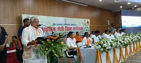 जैविक-प्राकृतिक खेती ही खेत और पर्यावरण की रक्षा का रास्ता: बिहार विधानसभा अध्यक्ष डॉ. प्रेम कुमार